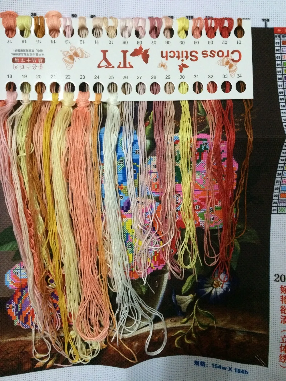 UT8z01HXABaXXagOFbXL